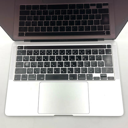 【全額返金保証】【最速発送】Apple MacBook Pro 13インチ 2022 Apple M2 8GB 256GB シルバー 80% 美品 動作確認済