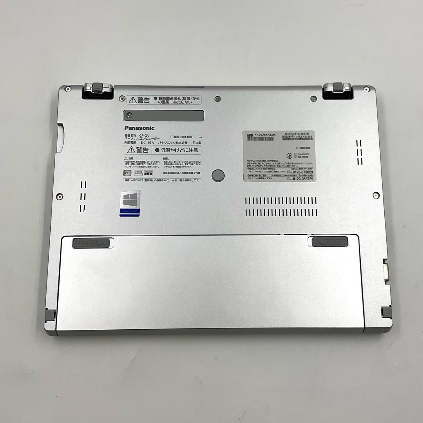 【全額返金保証】【最速発送】Panasonic Let's note CF-QV9RDAVS i5-10310U 8GB M.2 SSD 256GB 97.4% 美品 動作確認済