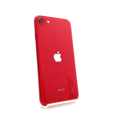 【全額返金保証】【最速発送】Apple iPhone iPhone SE（第2世代） 256GB Softbank SIMフリー 白ロム 動作確認済 100%
