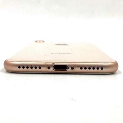 【全額返金保証】【最速発送】Apple iPhone iPhone 8 64GB ゴールド au 白ロム 動作確認済 59%