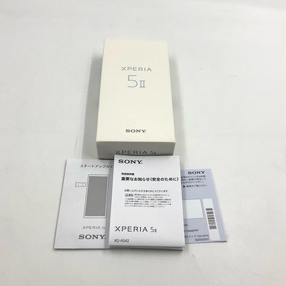 【最速発送】Sony Xperia 5 II 256GB ピンク SIMフリー XQ-AS42【難有】