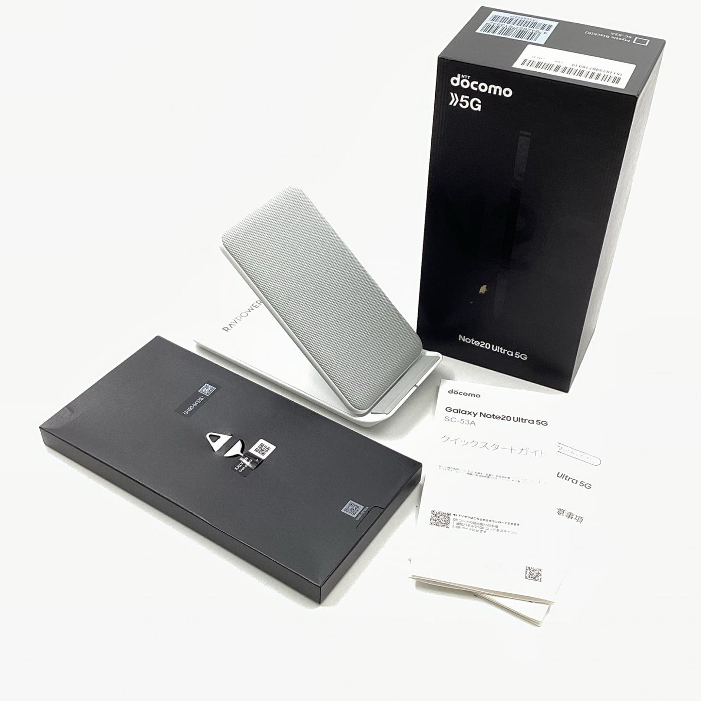 【最速発送】SAMSUNG Galaxy Note20 Ultra 5G 256GB ミスティック ブラック docomo SC-53A 白ロム【難有】