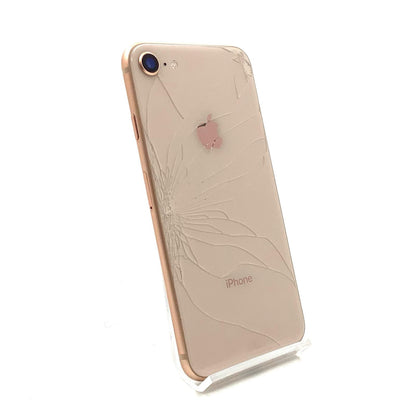 【最速発送】Apple iPhone iPhone 8 64GB ゴールド【難有】