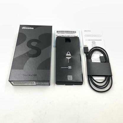 【全額返金保証】【最速発送】SAMSUNG Galaxy S22 256GB ファントムブラック docomo SC-51C 白ロム 動作確認済