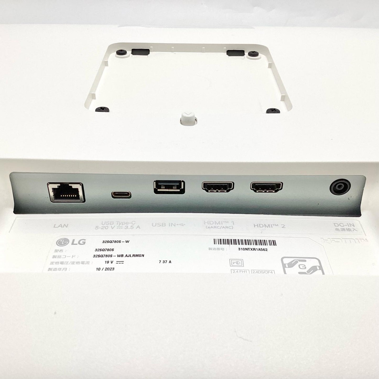 【全額返金保証】【最速発送】LG MyView Smart Monitor 32SQ780S-W 31.5インチ 美品 動作確認済