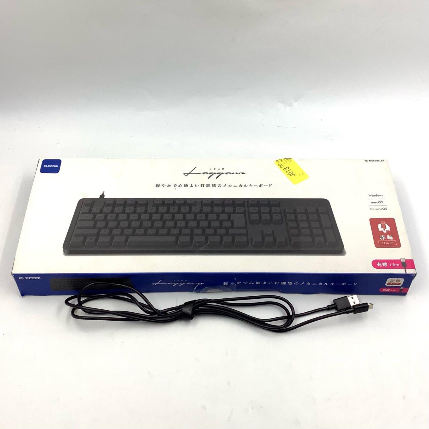 【全額返金保証】【最速発送】ELECOM メカニカルキーボード Leggero TK-MC50 美品 動作確認済