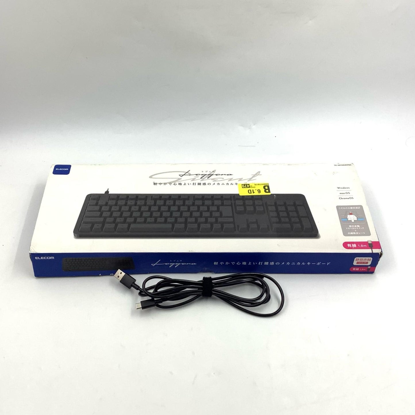 【全額返金保証】【最速発送】ELECOM メカニカルキーボード Leggero TK-MC50 美品 動作確認済