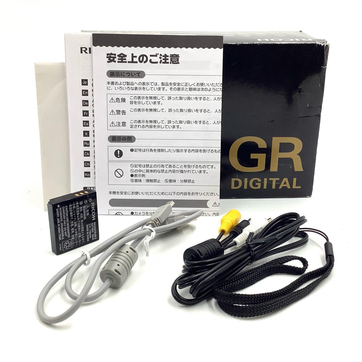 【全額返金保証】【最速発送】RICOH コンパクトデジタルカメラ GR DIGITAL II 動作確認済