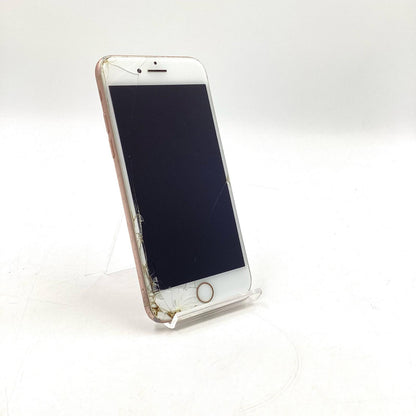 【最速発送】Apple iPhone iPhone 8 64GB ゴールド Softbank 白ロム【難有】 84%