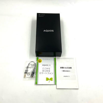 【全額返金保証】【最速発送】SHARP AQUOS R3 128GB プレミアムブラック Softbank 808SH 白ロム 動作確認済