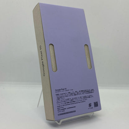 【全額返金保証】【最速発送】Google Pixel 10 128GB Frost GL066 新品未開封 即納OK