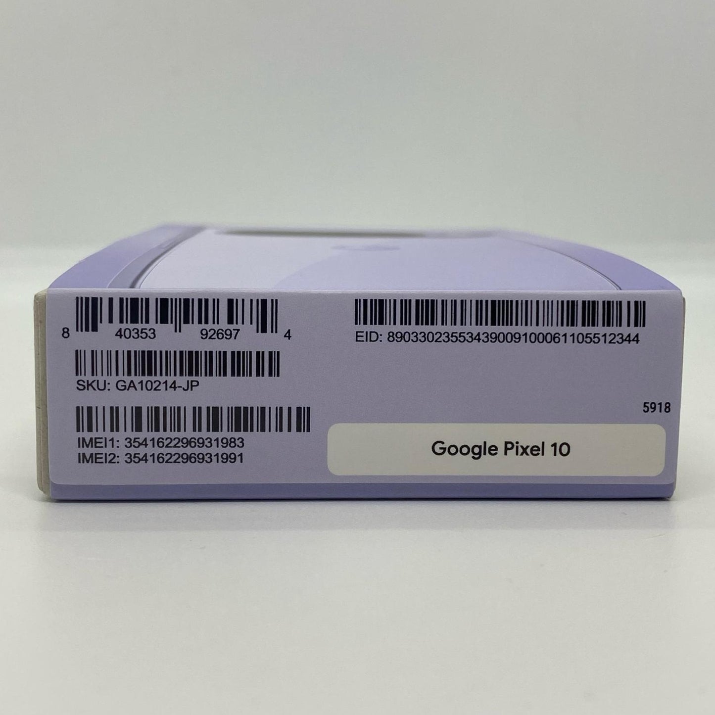 【全額返金保証】【最速発送】Google Pixel 10 128GB Frost GL066 新品未開封 即納OK