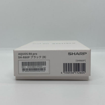【全額返金保証】【最速発送】SHARP AQUOS R8 Pro 256GB ブラック SH-R80P 新品未開封 即納OK