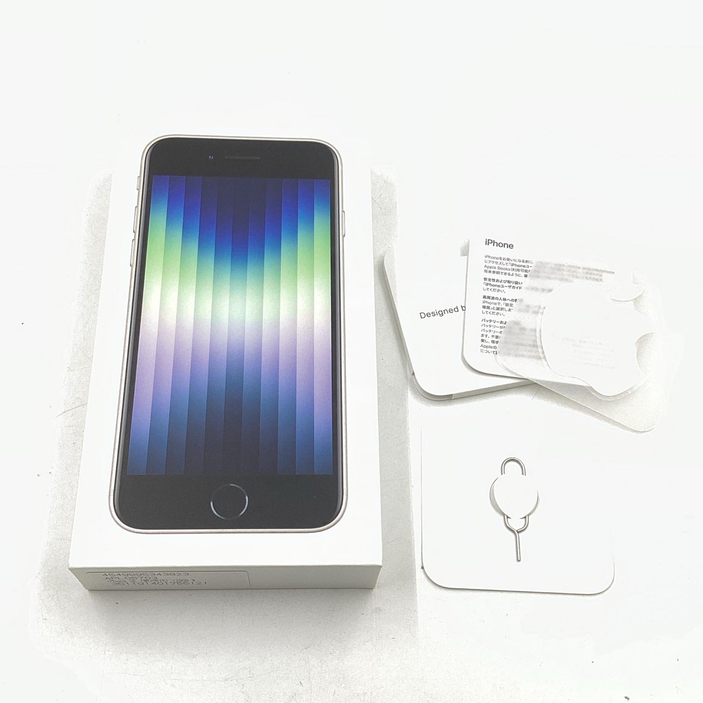 【全額返金保証】【最速発送】Apple iPhone iPhone SE（第3世代） 128GB スターライト docomo 白ロム 動作確認済 85%