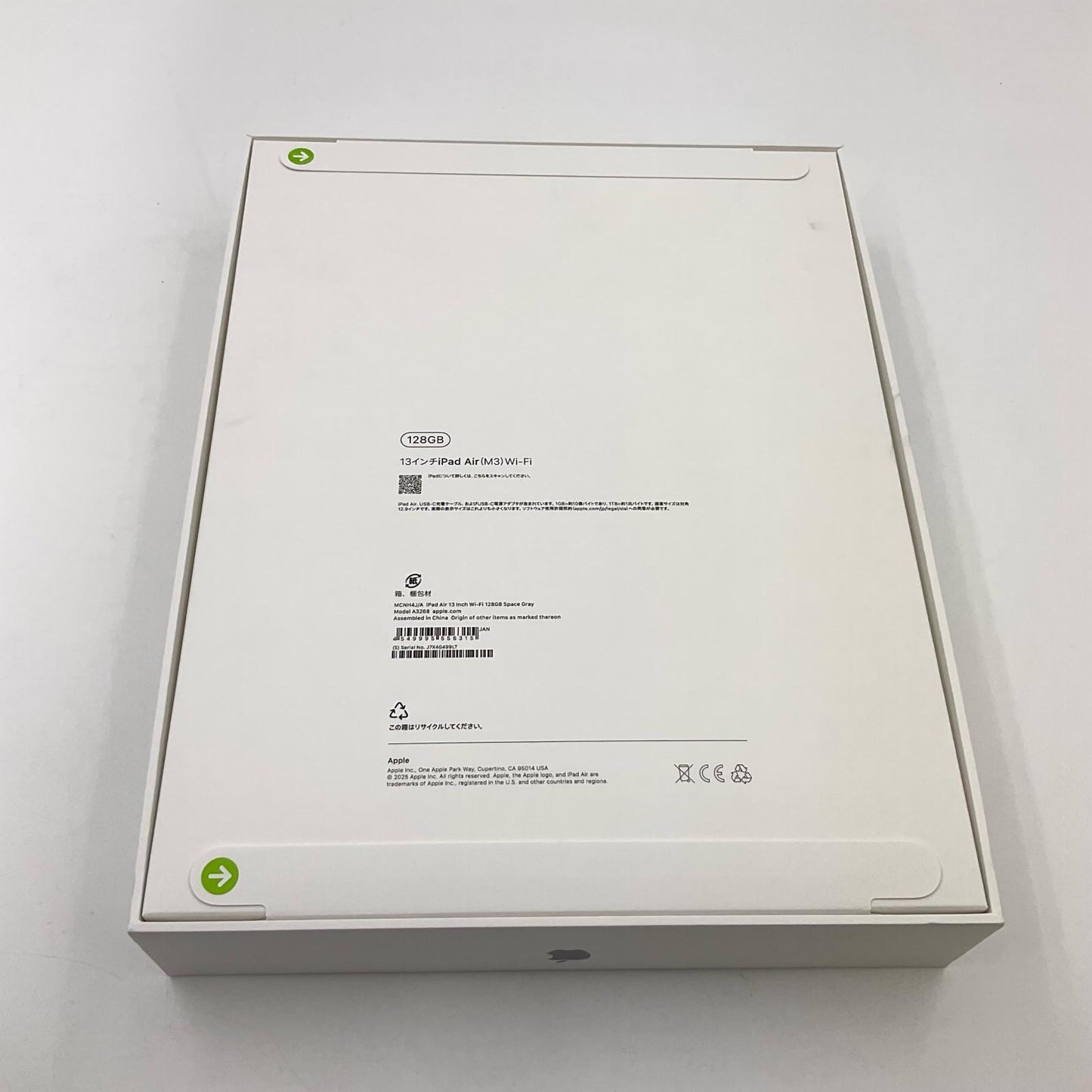 【全額返金保証】【最速発送】Apple iPad Air 13インチ 128GB スペースグレイ Wi-Fi 新品未開封 即納OK