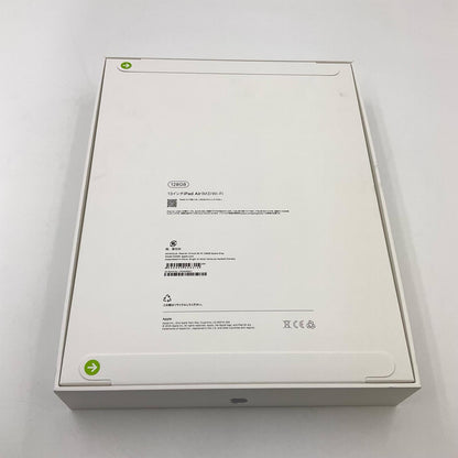 【全額返金保証】【最速発送】Apple iPad Air 13インチ 128GB スペースグレイ Wi-Fi 新品未開封 即納OK
