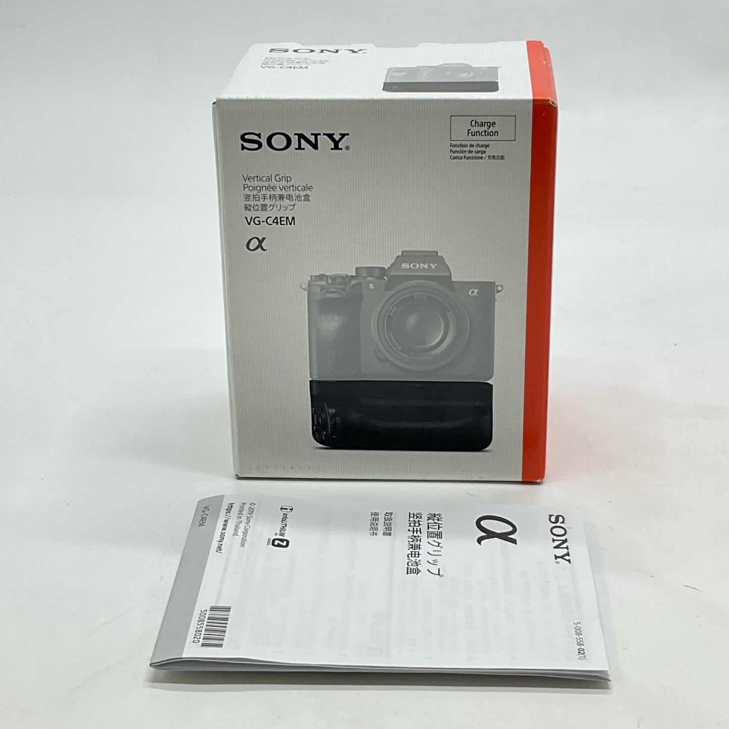 【全額返金保証】【最速発送】Sony VG-C4EM 美品 動作確認済