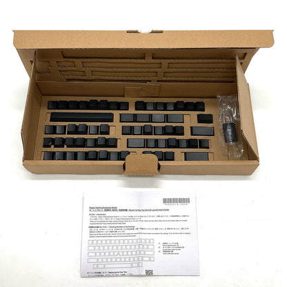 【最速発送】PFU PFU キーボード HHKB Studio 英語配列／墨 PD-ID100B【難有】