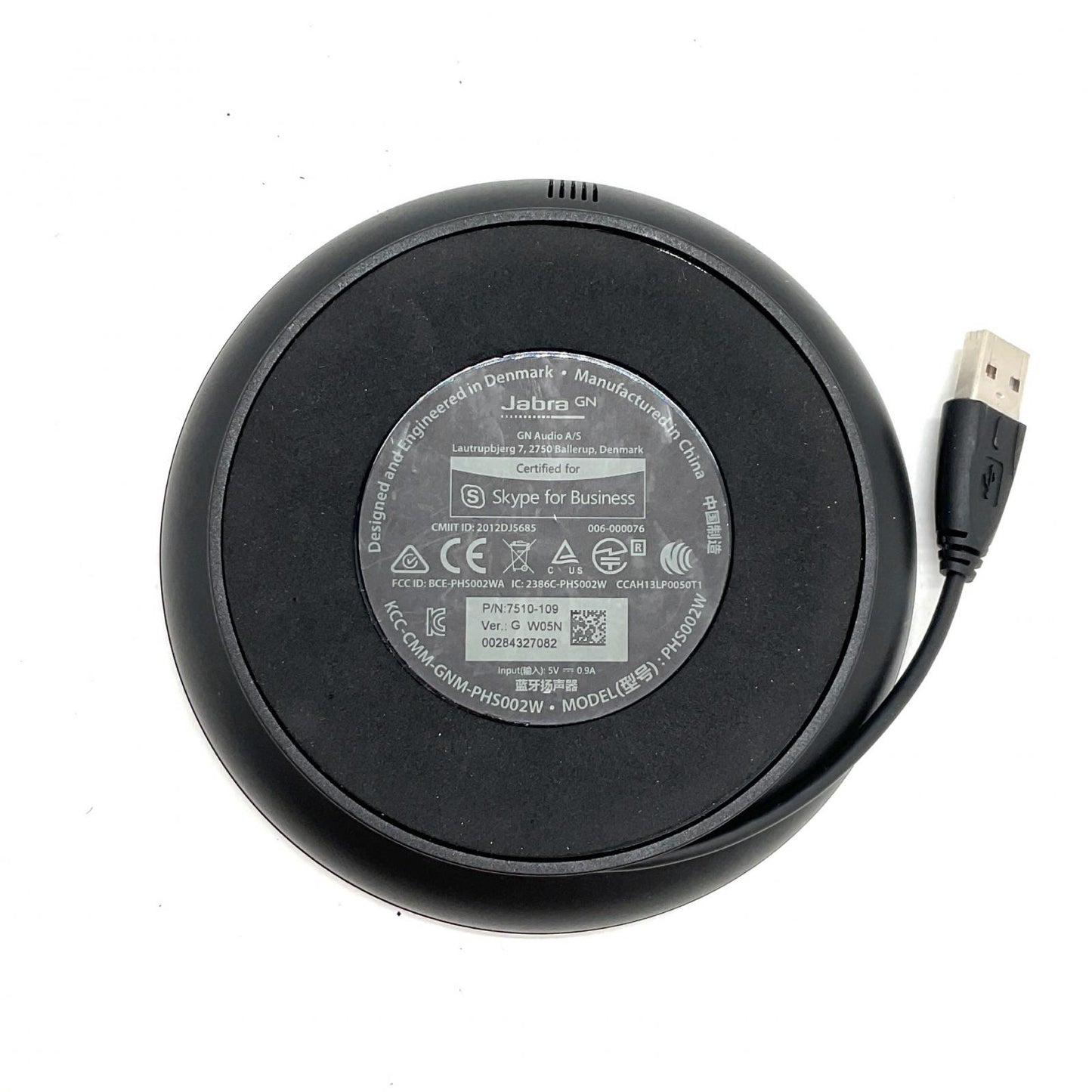 【全額返金保証】【最速発送】Jabra Jabra Speak 510 スピーカ PHS002W 美品 動作確認済
