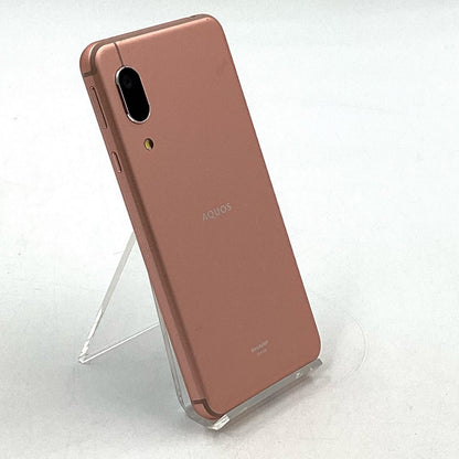 【全額返金保証】【最速発送】SHARP AQUOS sense3 basic 32GB ライトカッパー SHV48 美品 動作確認済