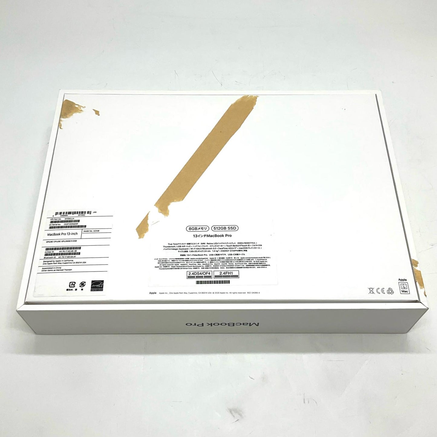 【全額返金保証】【最速発送】Apple MacBook Pro 13.3インチ 2020 Apple M1 8GB 512GB スペースグレイ 99% 美品 動作確認済