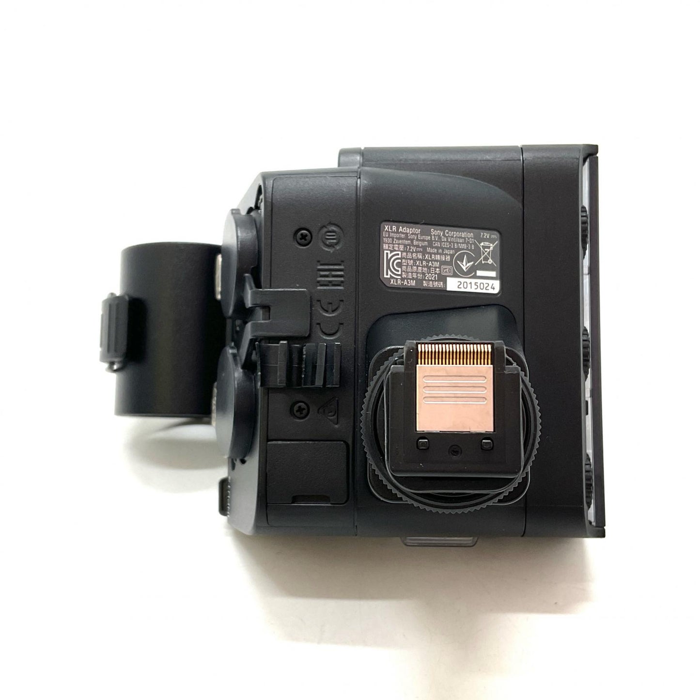 【全額返金保証】【最速発送】Sony XLRアダプターキット 美品 動作確認済