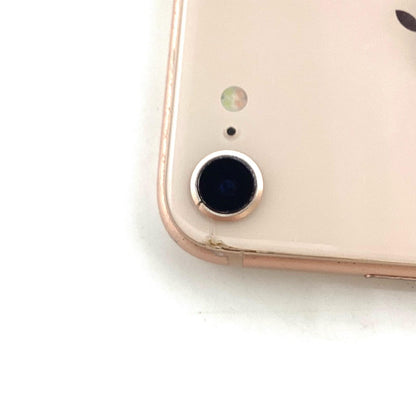 【最速発送】Apple iPhone iPhone 8 64GB ゴールド Softbank 白ロム【難有】 75%