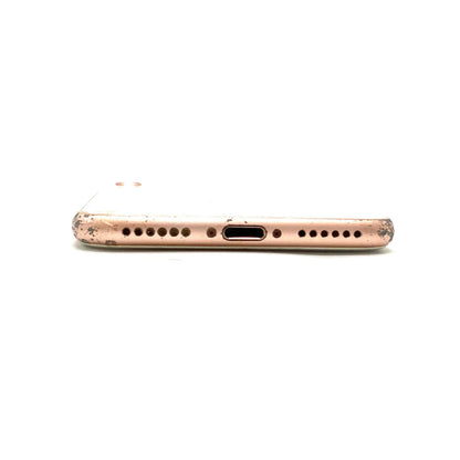 【最速発送】Apple iPhone iPhone 8 64GB ゴールド Softbank 白ロム【難有】 75%