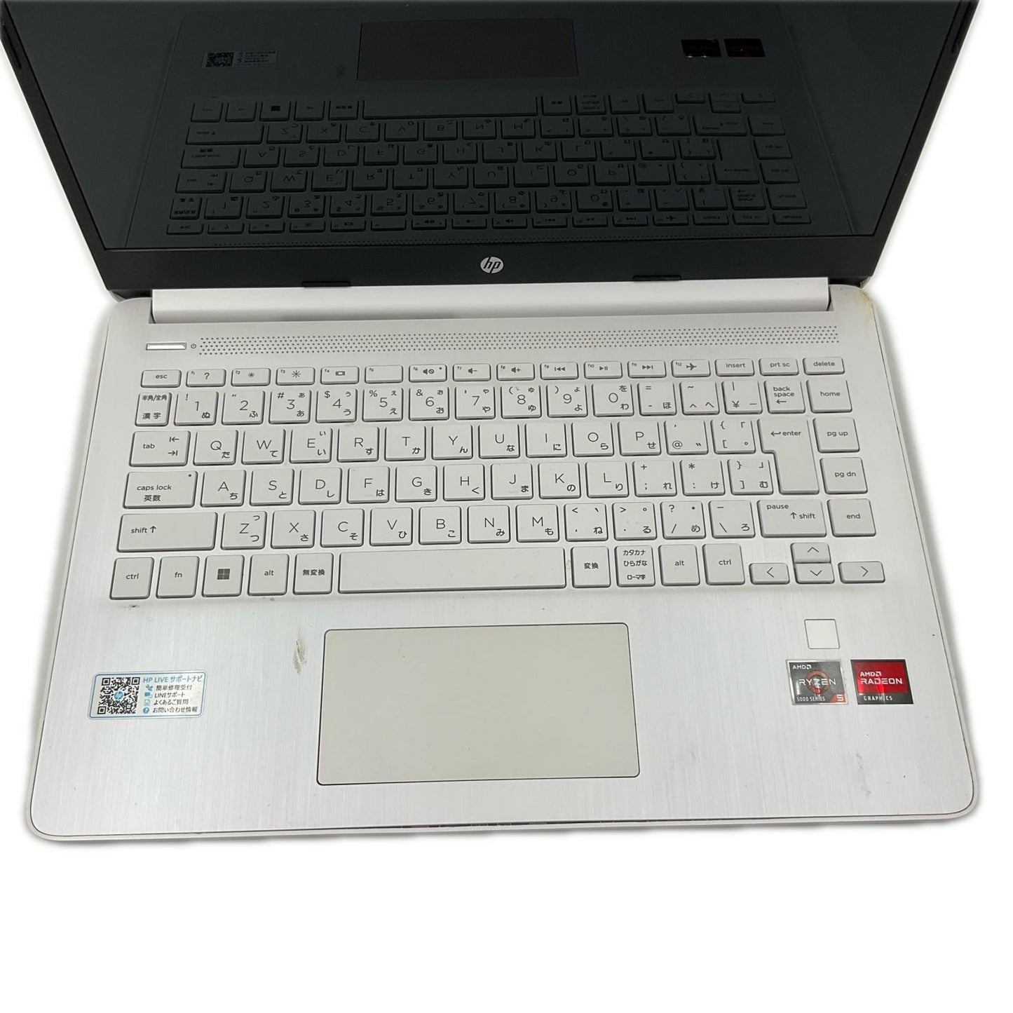 【最速発送】HP 14s-fq2012AU スタンダードモデルG2 S4 14s-fq2012AU AMD Ryzen 5 5625U 8GB 100%【難有】