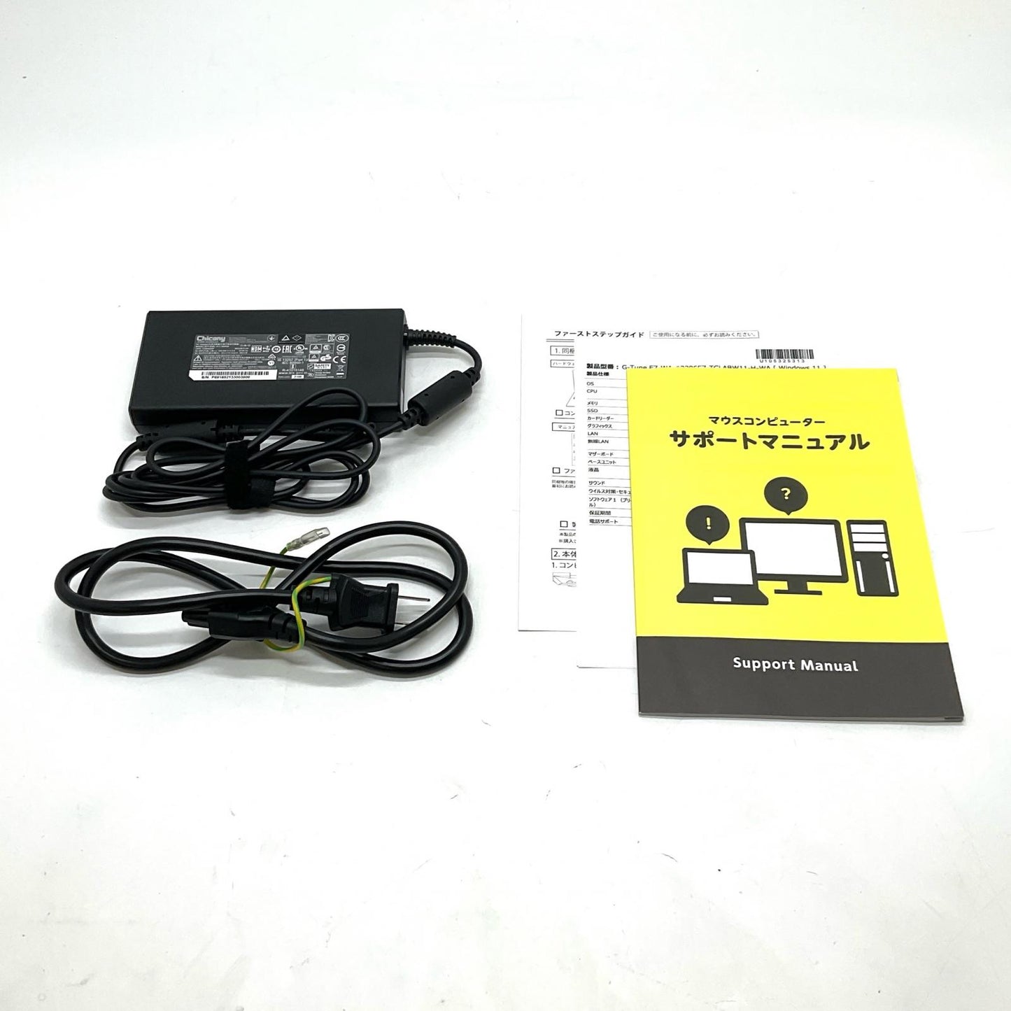【最速発送】MouseComputer G-Tune E7-TGLABW11 i5-11400H 32GB SSD 512GB RTX 3060 Laptop【難有】
