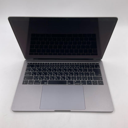 【全額返金保証】【最速発送】Apple MacBook Pro 13.3インチ 2017 2.3GHz Intel Core i5 8GB 256GB スペースグレイ 31.3% 動作確認済