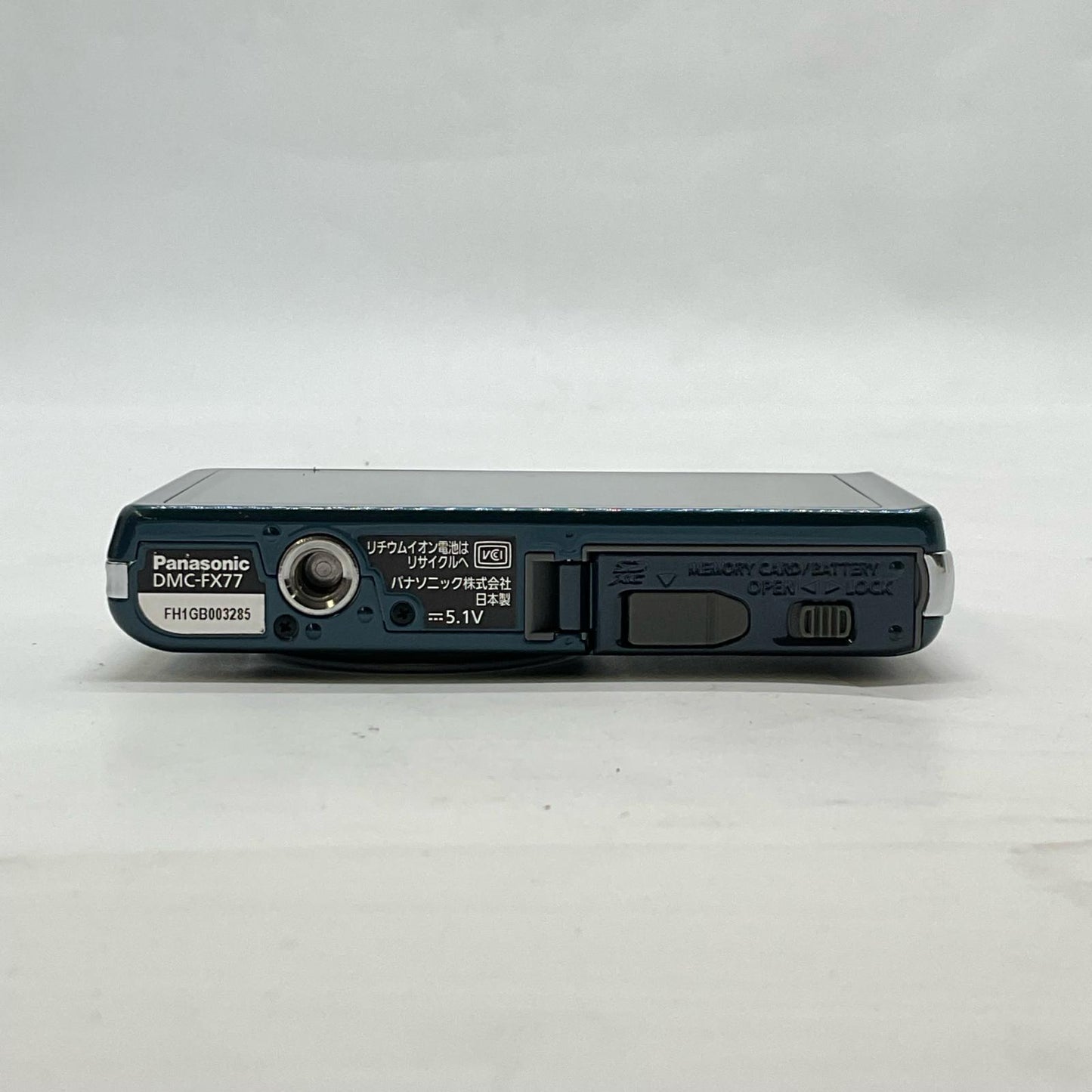 【全額返金保証】【最速発送】Panasonic コンパクトデジタルカメラ LUMIX DMC-FX77-A [スエードブルー] 動作確認済