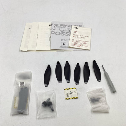 【全額返金保証】【最速発送】DJI DJI Mini 2 Fly More コンボ 美品 動作確認済