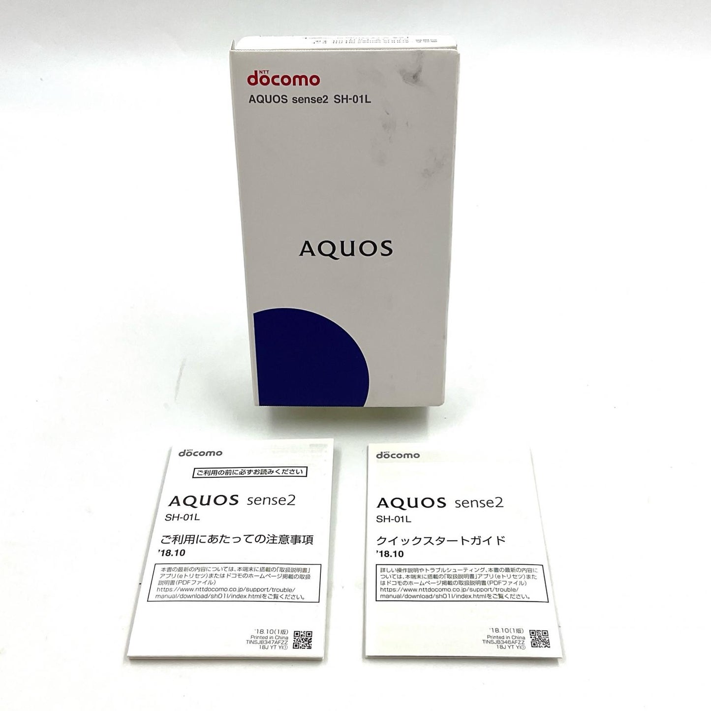 【全額返金保証】【最速発送】SHARP AQUOS sense2 32GB docomo SH-01L 白ロム 動作確認済