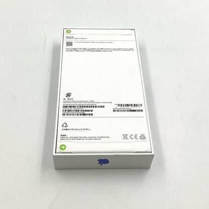 【全額返金保証】【最速発送】Apple iPhone iPhone 16 128GB ウルトラマリン 新品未開封 即納OK