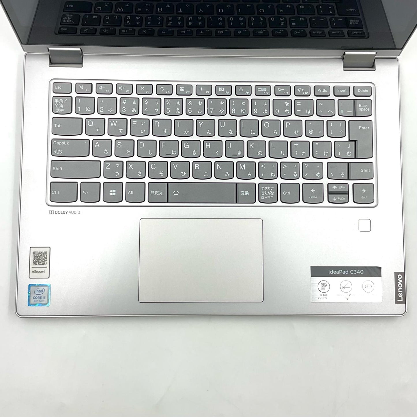 【最速発送】Lenovo IDEAPAD C340-14IWL 81N4004EJP Intel(R) Core(TM) i5-8265U　CPU @ 1.60GHz 8GB M.2 SSD 512GB 19.4%【難有】