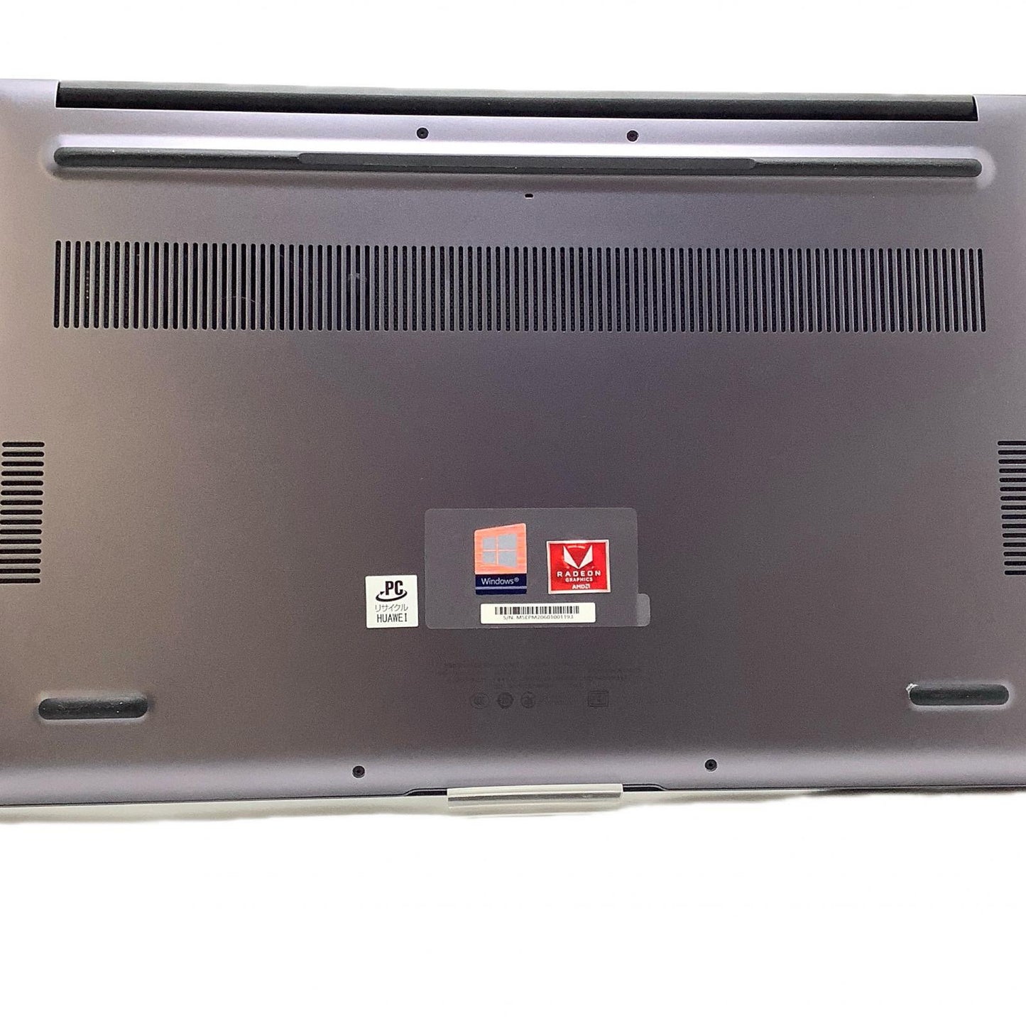 【最速発送】HUAWEI MateBook D 15 BOH-WAQ9R AMD Ryzen 5 3500U 8GB M.2 SSD 256GB【難有】
