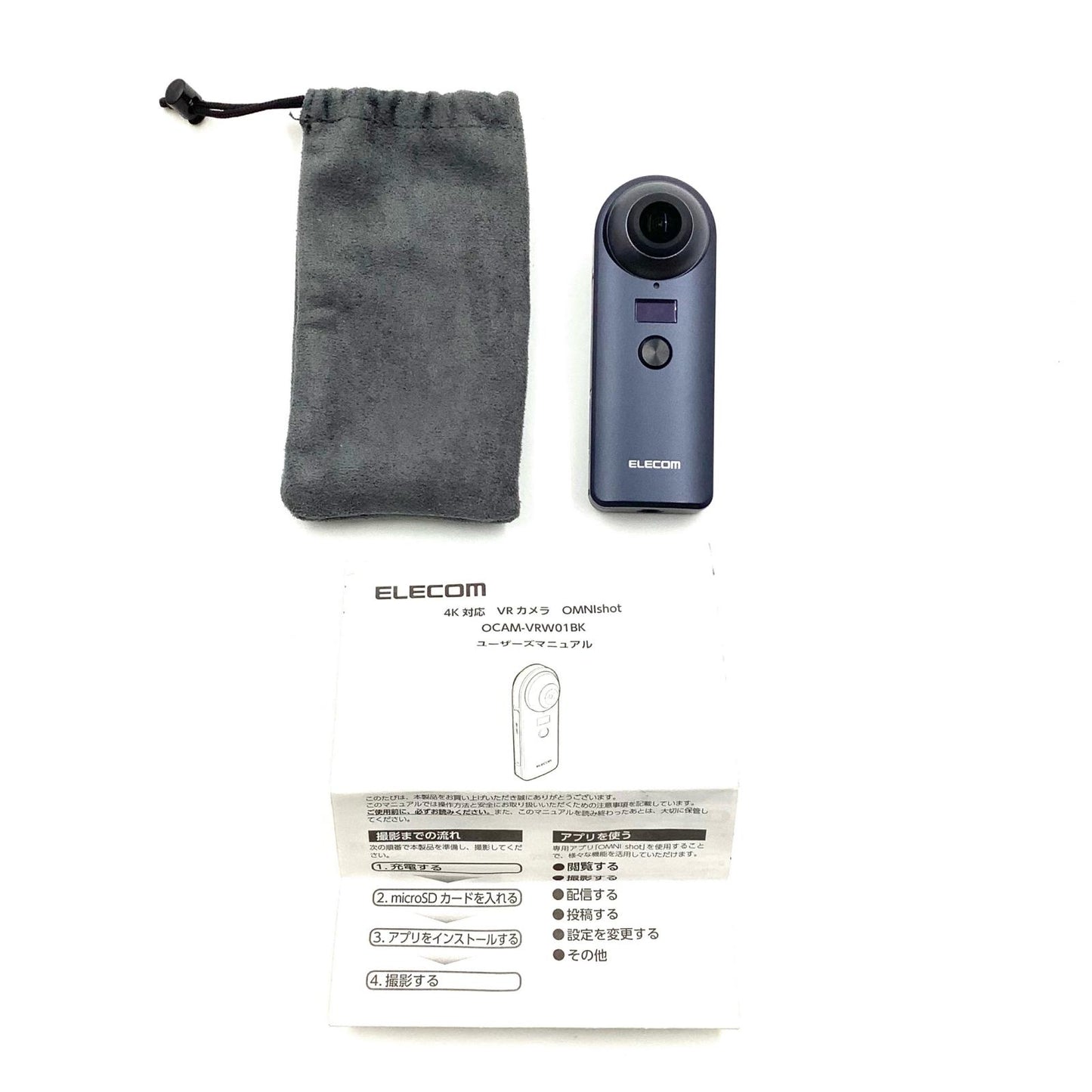 【全額返金保証】【最速発送】ELECOM コンパクトデジタルカメラ OCAM-VRW01BK 美品 動作確認済