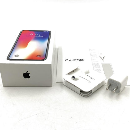 【最速発送】Apple iPhone iPhone X 256GB スペースグレイ docomo 白ロム【難有】 98%