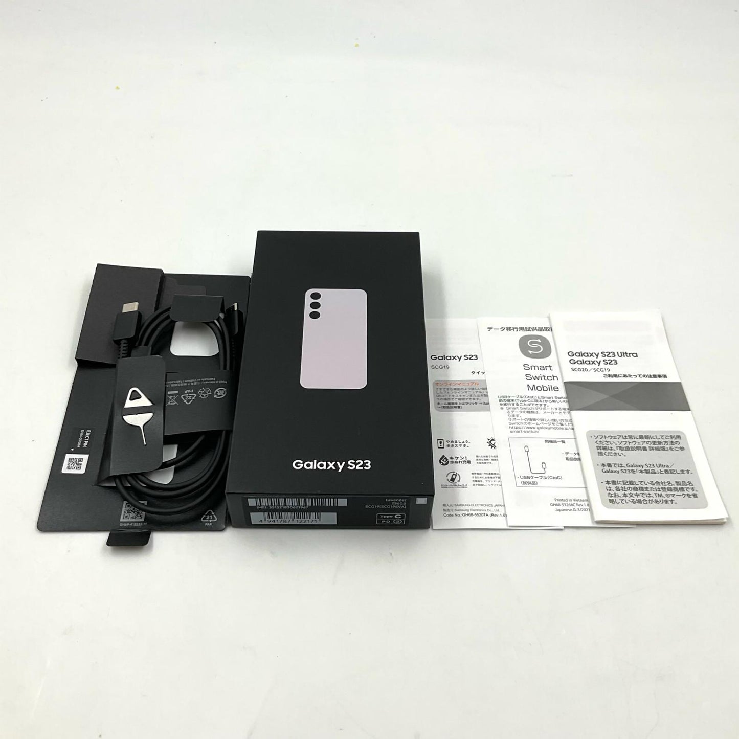 【全額返金保証】【最速発送】SAMSUNG Galaxy S23 256GB Lavender au SCG19 白ロム 動作確認済