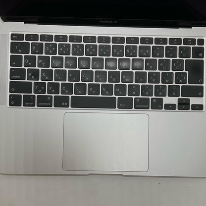 【全額返金保証】【最速発送】Apple MacBook Air 13.3インチ 2020 M1 8GB 256GB シルバー 94% 美品 動作確認済