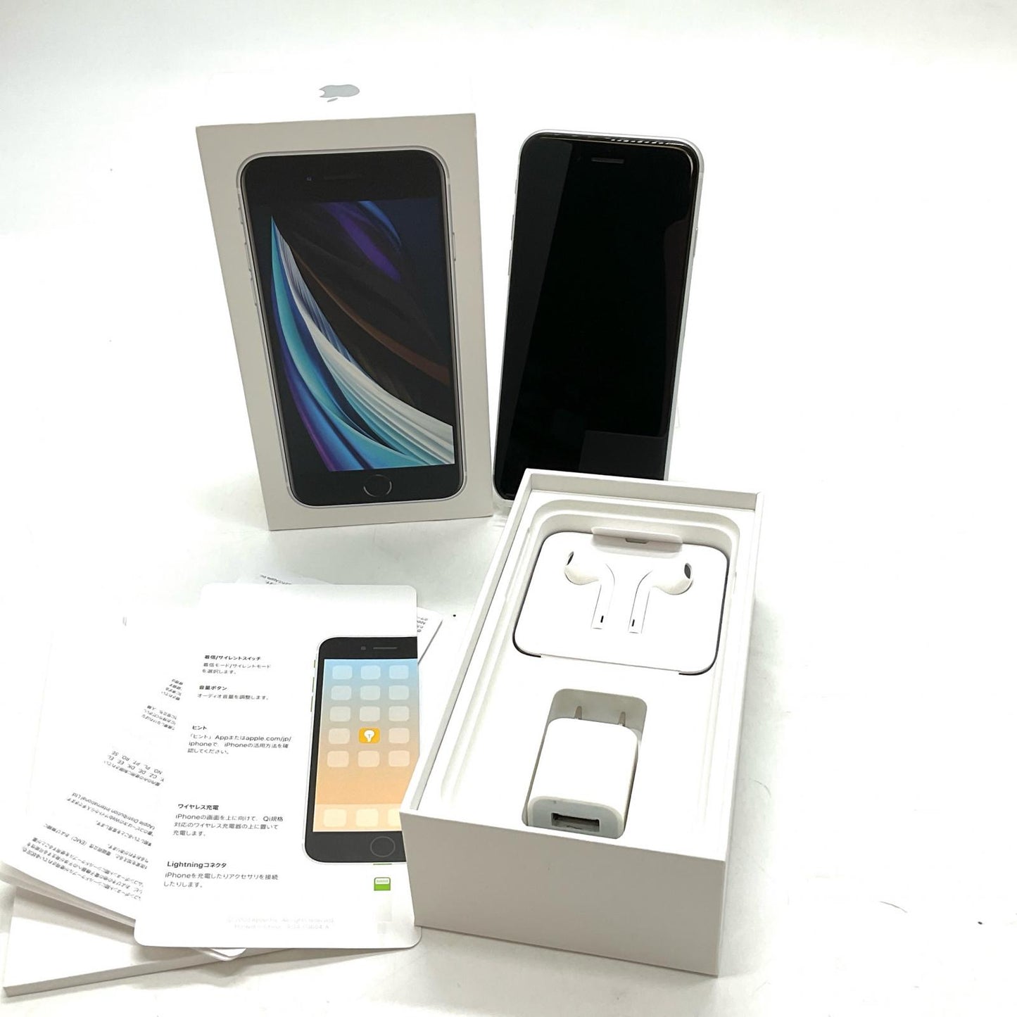 【全額返金保証】【最速発送】Apple iPhone iPhone SE（第2世代） 256GB ホワイト SIMフリー 白ロム 動作確認済 75%
