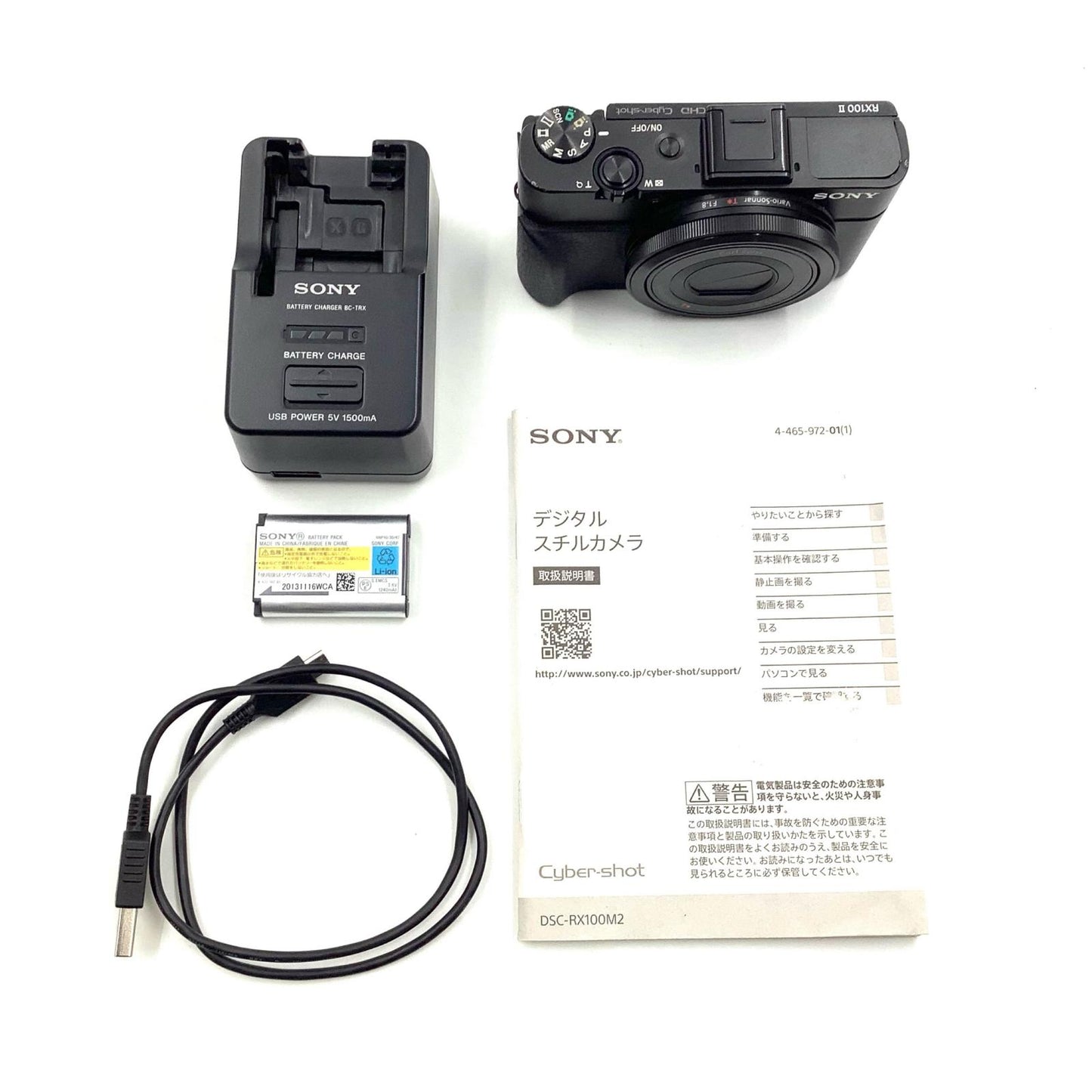 【全額返金保証】【最速発送】Sony コンパクトデジタルカメラ サイバーショット DSC-RX100M2 動作確認済