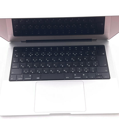 【全額返金保証】【最速発送】Apple MacBook Pro 14インチ 2024 Apple M4 Max 36GB 1TB シルバー 100% 超美品 動作確認済