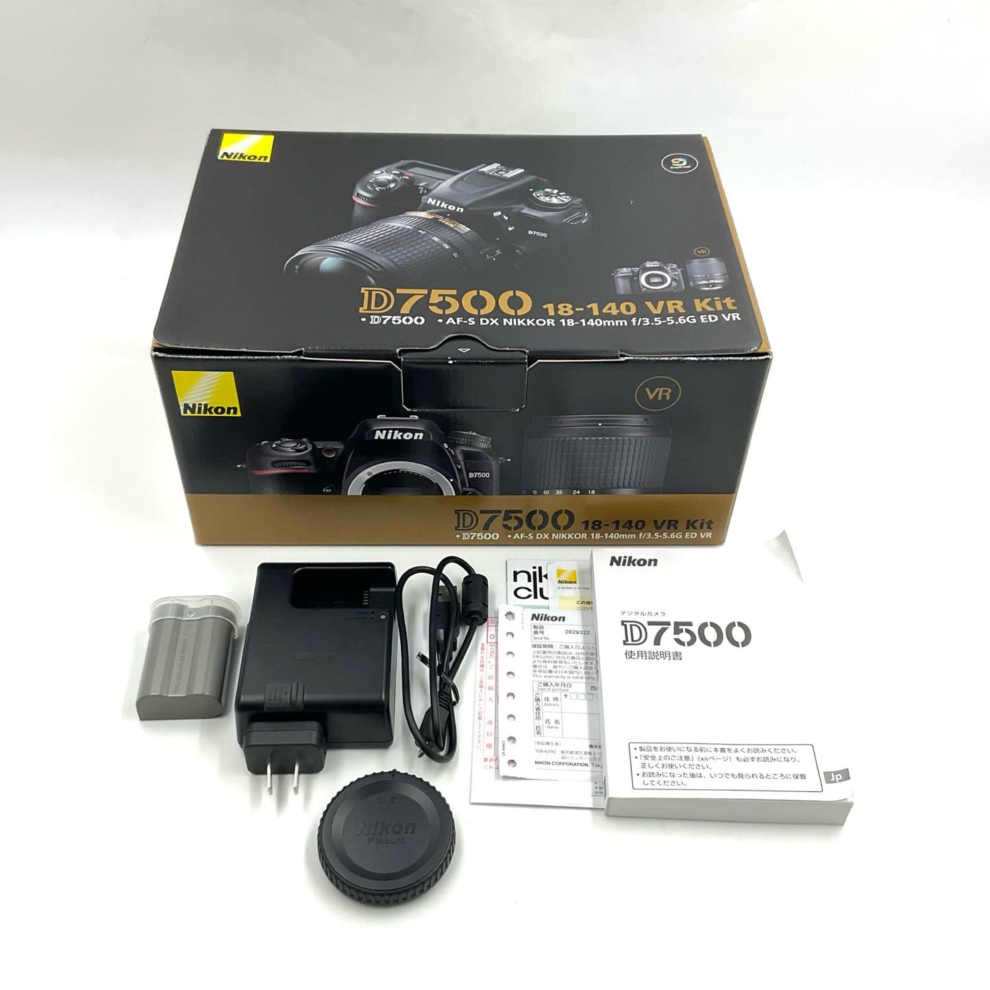 【全額返金保証】【最速発送】Nikon デジタル一眼 D7500 ボディ ブラック 美品 動作確認済