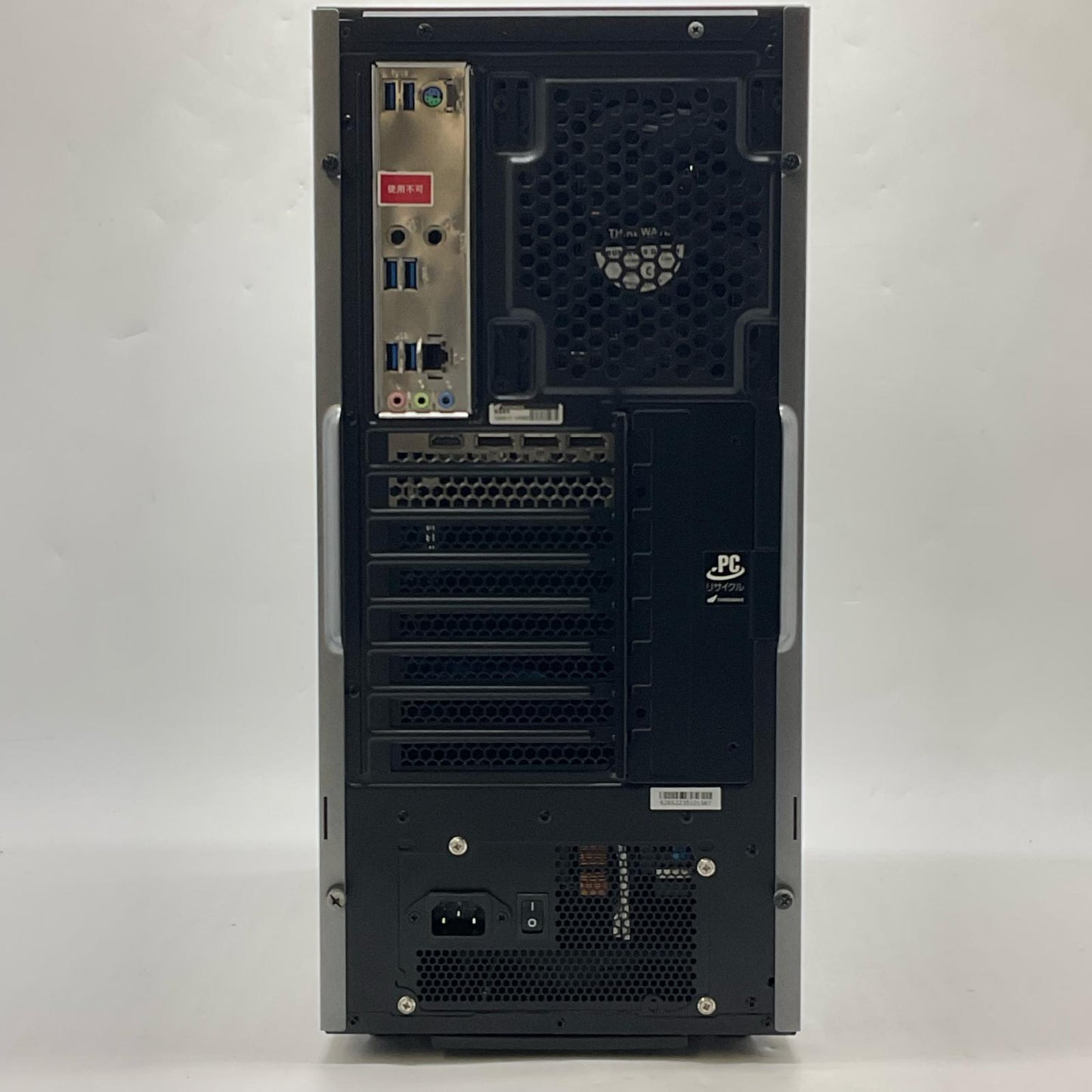 【全額返金保証】【最速発送】ドスパラ GALLERIA XA7R-R47S Ryzen 7 5700X 32GB M.2 SSD 1TB RTX 4070 SUPER 美品 動作確認済