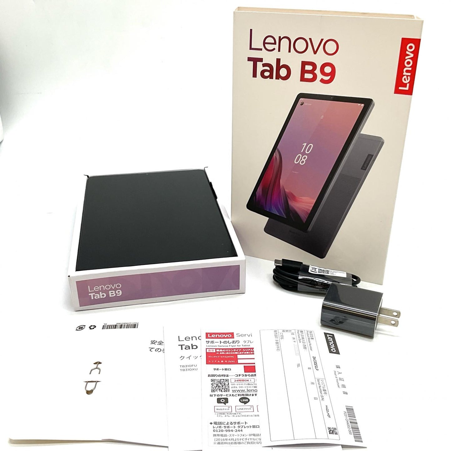 【全額返金保証】【最速発送】Lenovo Lenovo Tab M9 9インチ 64GB 超美品 動作確認済