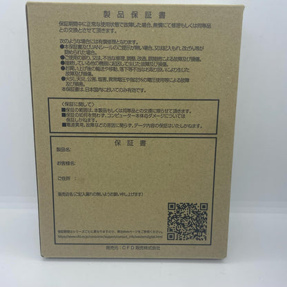 【全額返金保証】【最速発送】Western Digital ストレージ WD40EZAX 超美品 動作確認済