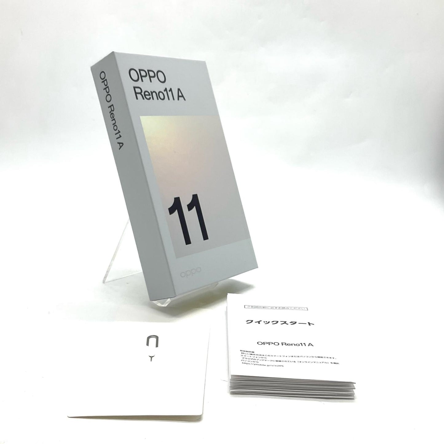 【全額返金保証】【最速発送】OPPO Reno 11 A 128GB ダークグリーン Softbank SIMフリー A401OP 白ロム 美品 動作確認済