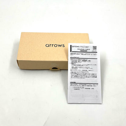 【全額返金保証】【最速発送】富士通 arrows We 2 128GB ネイビーグリーン 楽天モバイル SIMフリー M07 白ロム 美品 動作確認済